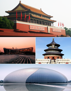 Libot tikang igbaw patoo: Tiananmen, Templo han Kalangitan, Sawang han Beijing, ngan Beijing Nasodnon nga Stadium