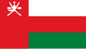 Zastava Omana