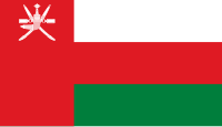 Bandeira de Omán