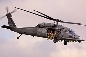 Un HH-60 Pave Hawk similaire aux deux impliqués dans l'accident.