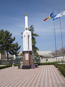 Monument of the Fallen Heroes of the 1992 War of Transnistria