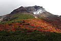 Chausu lava dome and fumes