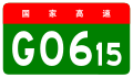 2013年8月27日 (二) 13:48版本的缩略图