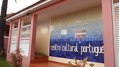 Portuguese Azulejos in Bissau, Guinea-Bissau