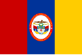 Bandera del Estado Federal de Panamá, 1855-1863.