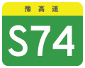 2023年3月29日 (三) 03:40版本的缩略图