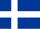 早期的非正式国旗“蓝白色旗”（Hvítbláinn），在1900年间被冰岛共和主义者使用。这面旗与设德兰群岛旗相似