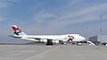 Eine Boeing 747-2B5B(SF) der MK Airlines auf dem Flughafen Frankfurt-Hahn im Sommer 2005