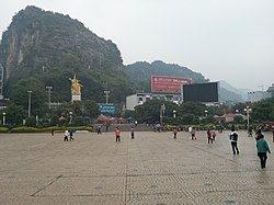 临桂区金山广场