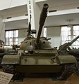 Type 62