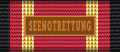 Bandschnalle in Bronze, Deutsche Bundeswehr