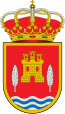 Blason de Herrín de Campos