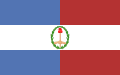 恩特雷里奧斯共和國（西班牙语：República de Entre Ríos）國旗（1820－1821）