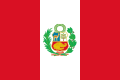 Државното знаме на Перу.