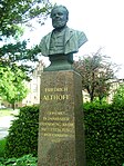 Büste Friedrich-Althoff in der Berliner Charité (1902)