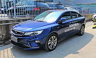 Geely Emgrand GL 2018 facelift front.