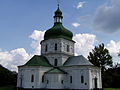 Església de pedra a Sédniv.
