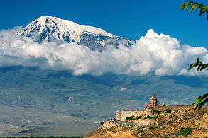 Арарат — вірменська священна гора