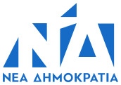 Logo Actual, desde 2018