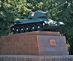 Památník obránců města, tank Т-34–85