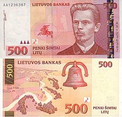 500 litai banknote (observe and reverse)