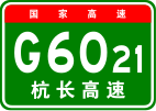 G6021