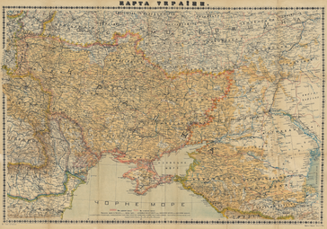 «Карта України» Степана Рудницького, 1918 рік