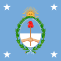 阿根廷總統旗（陸上）