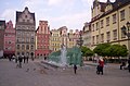 Fountain in Wrocław