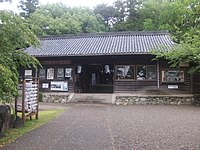 藤白神社