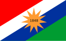 Drapeau de Puntarenas