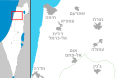 תמונה ממוזערת לגרסה מ־22:26, 29 בנובמבר 2023