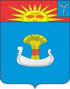 Coat of arms of Balakovo