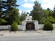 The Church and gate