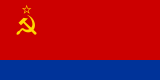 Сцяг Азербайджанскай ССР