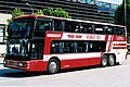 京阪バス時代の「オー・ソラ・ミオ」エアロキング