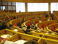 Interiorul Parlamentului până la protestele din 2009.