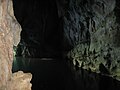 Phong Nha-Ke Bang