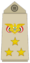 YemeniArmyInsignia-BrigadierGeneral