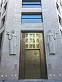 Entrance of the former head office of Caisse Centrale des Banques Populaires, 115 rue Montmartre