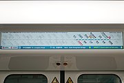 PM126型列车车门上方的LCD屏幕动态线路图