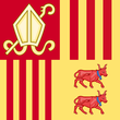 Possible bannière de la Principauté d'Andorre avant l'adoption du drapeau bicolore de 1806.