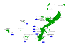 Battle of Okinawa.svg