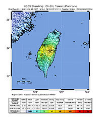 1999年9月22日上午8點14分發生芮氏規模6.8的之強烈餘震