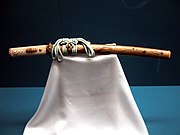 Wakizashi thời Edo