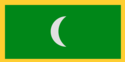 پرچم ملوک هرمز طبق منابع پرتغالی