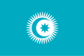 突厥国家组织会旗（英语：Flag of the Organization of Turkic States）