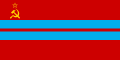 Türkmen Sovyet Sosyalist Cumhuriyeti bayrağı (1953–1973)
