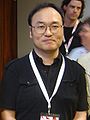 Gosho Aoyama, der Zeichner von Detektiv Conan (2006)