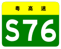 2018年4月8日 (日) 08:47版本的缩略图